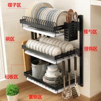 uploads/erp/collection/images/Home Garden/YiuQing/XU0631224/img_b/XU0631224_img_b_4